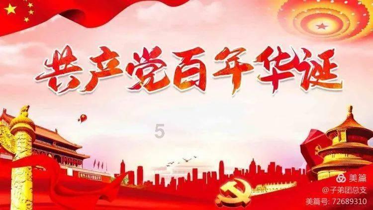 可爱奥莉甜美夏装