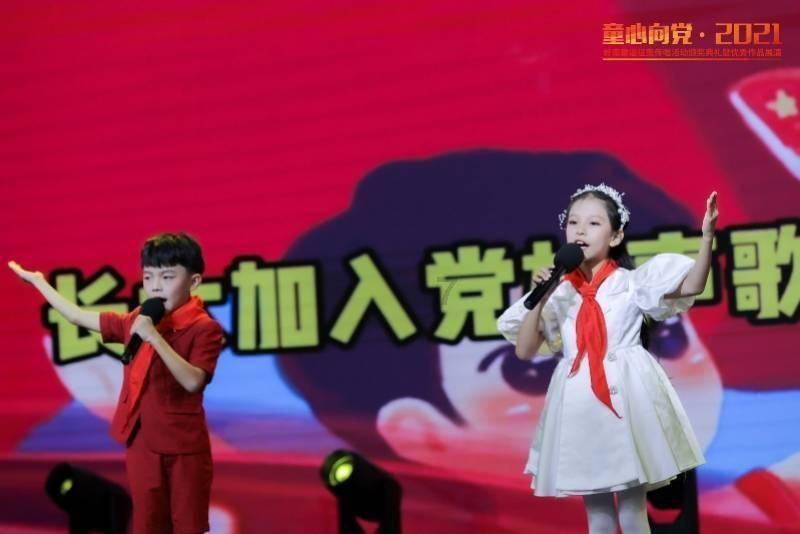 仓鼠学拼音